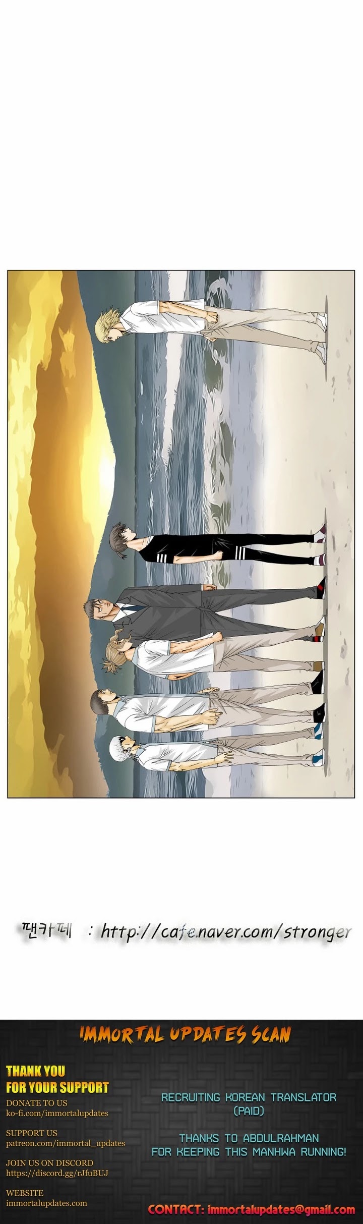 Ultimate Legend: Kang Hae Hyo Chapter 173