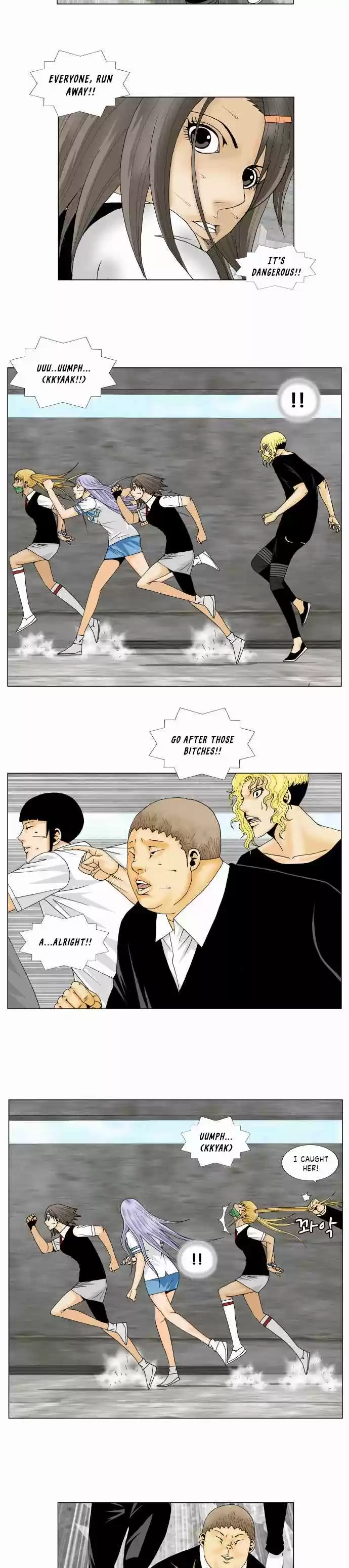 Ultimate Legend: Kang Hae Hyo Chapter 174