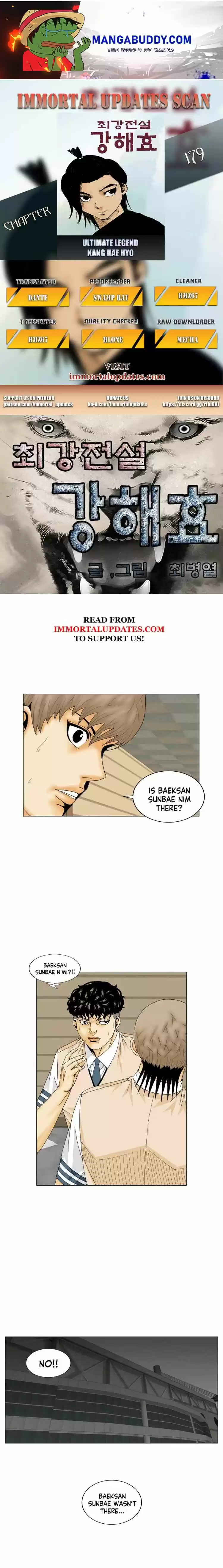 Ultimate Legend: Kang Hae Hyo Chapter 179