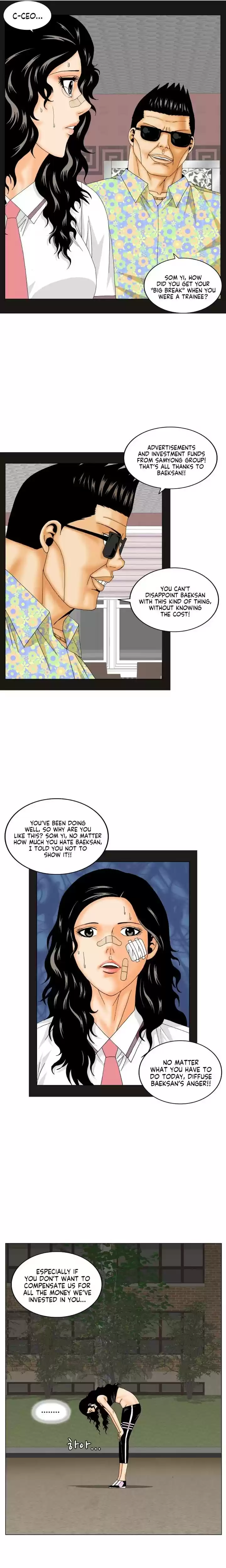 Ultimate Legend: Kang Hae Hyo Chapter 180