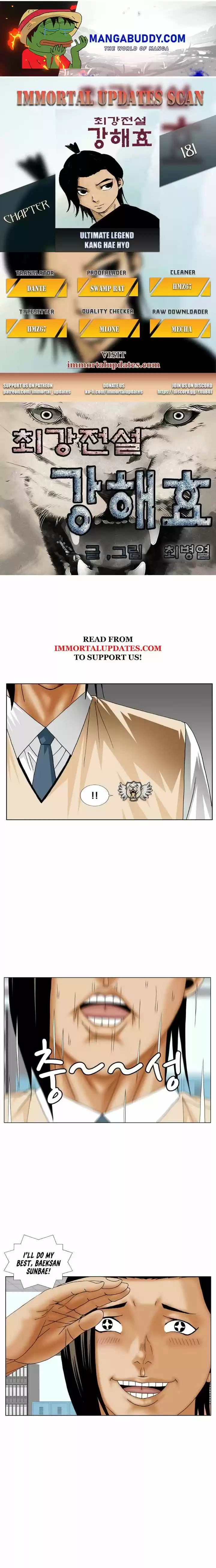 Ultimate Legend: Kang Hae Hyo Chapter 181