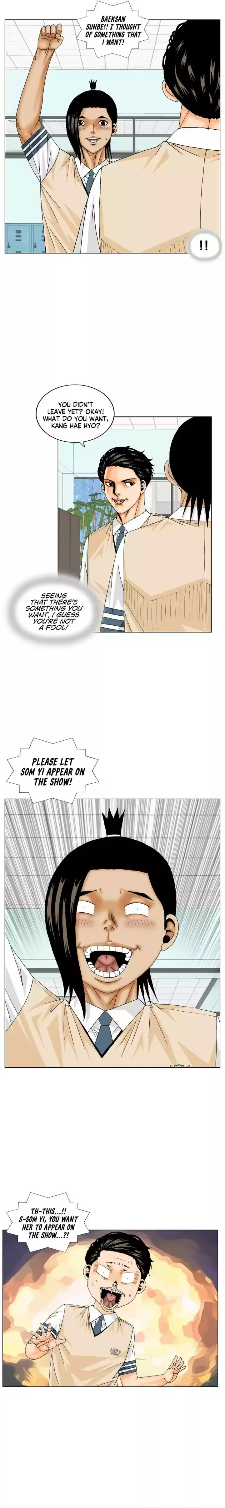 Ultimate Legend: Kang Hae Hyo Chapter 181