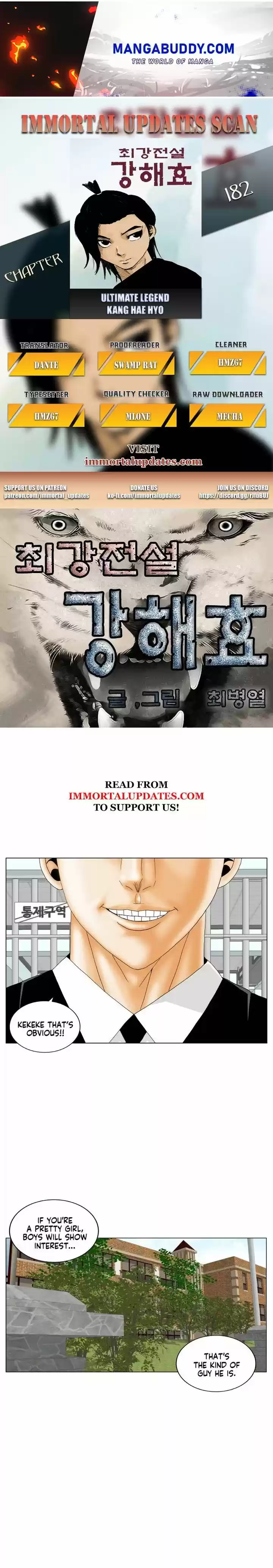 Ultimate Legend: Kang Hae Hyo Chapter 182