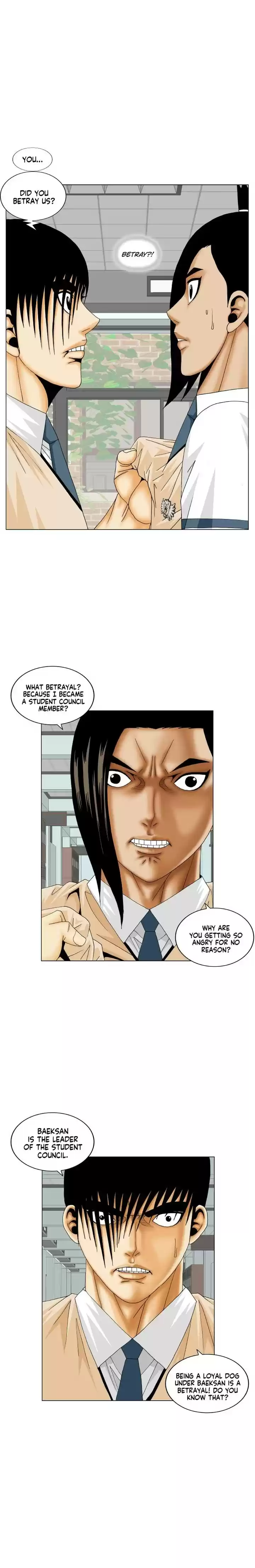 Ultimate Legend: Kang Hae Hyo Chapter 182