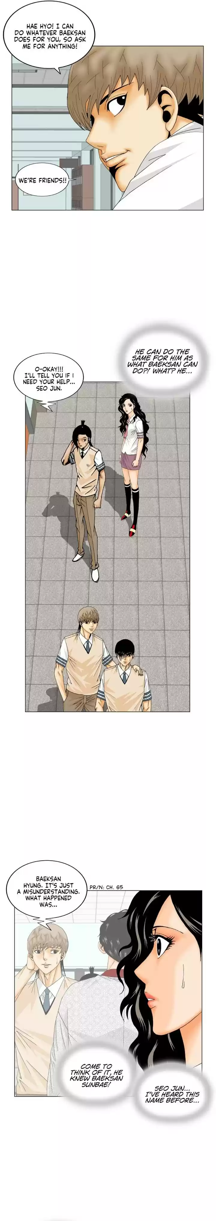 Ultimate Legend: Kang Hae Hyo Chapter 182