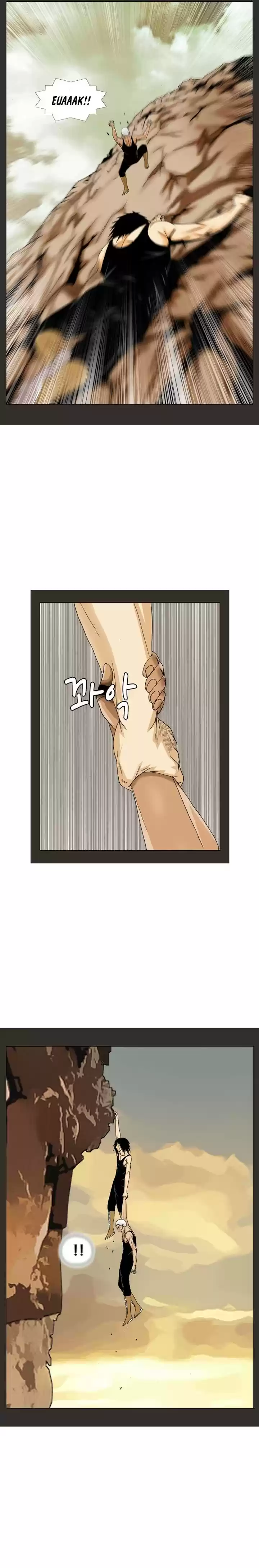 Ultimate Legend: Kang Hae Hyo Chapter 182