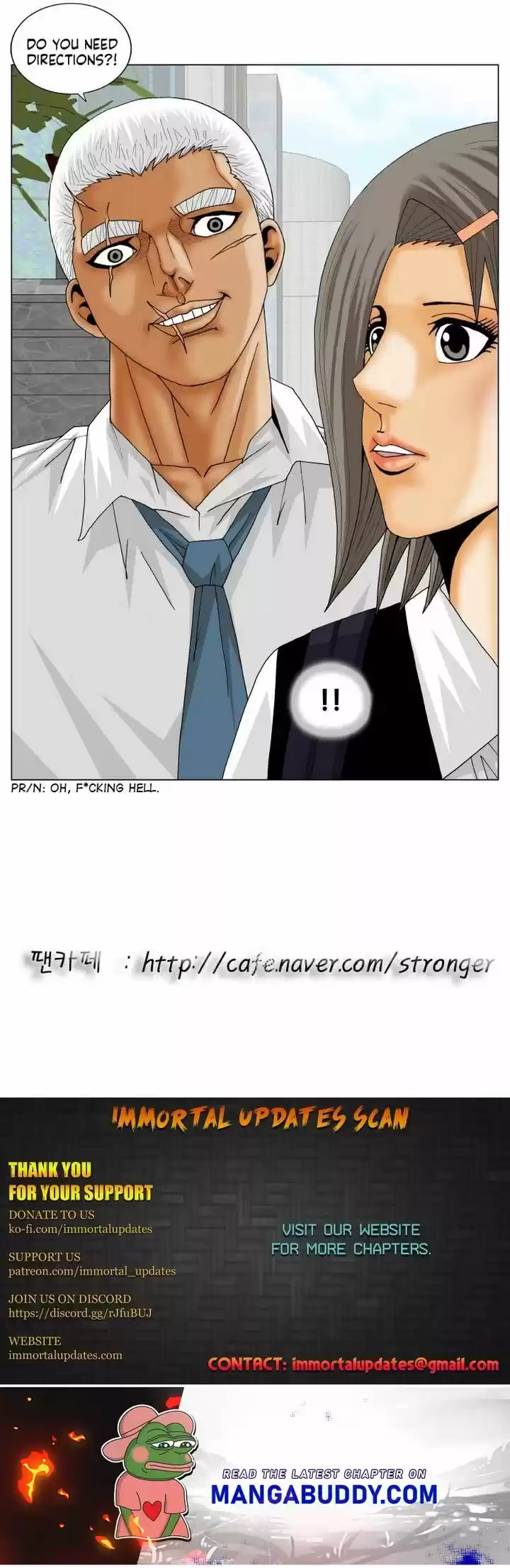 Ultimate Legend: Kang Hae Hyo Chapter 182