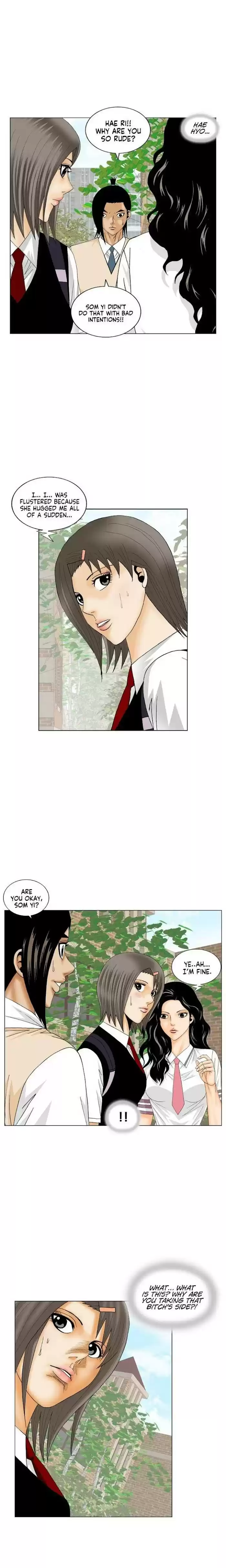 Ultimate Legend: Kang Hae Hyo Chapter 185