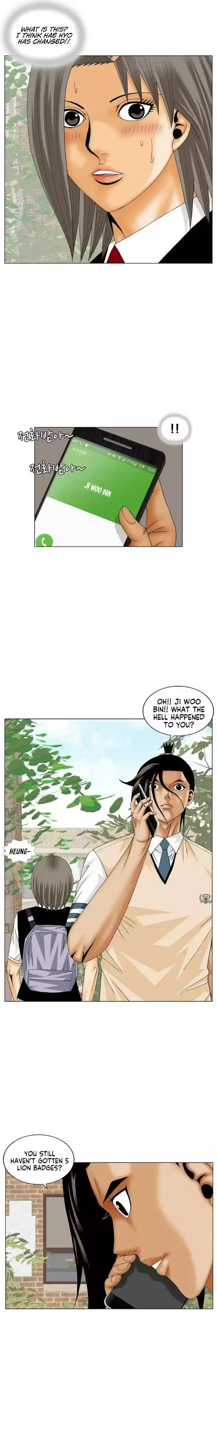 Ultimate Legend: Kang Hae Hyo Chapter 185