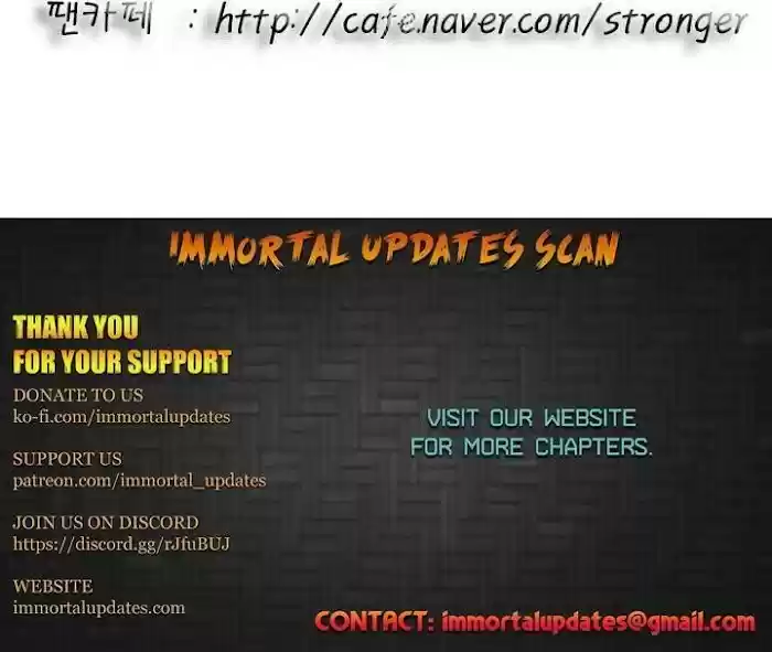 Ultimate Legend: Kang Hae Hyo Chapter 185