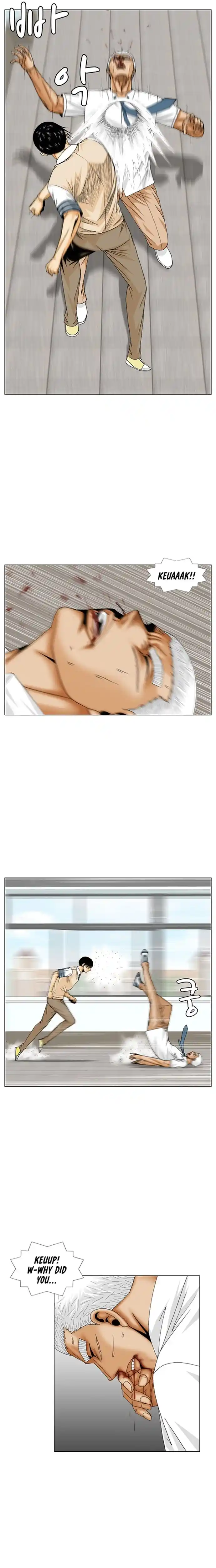 Ultimate Legend: Kang Hae Hyo Chapter 187