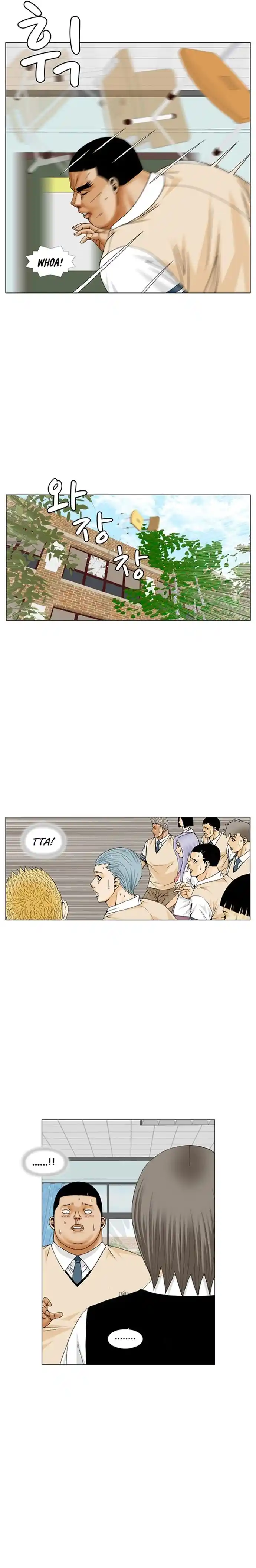 Ultimate Legend: Kang Hae Hyo Chapter 187