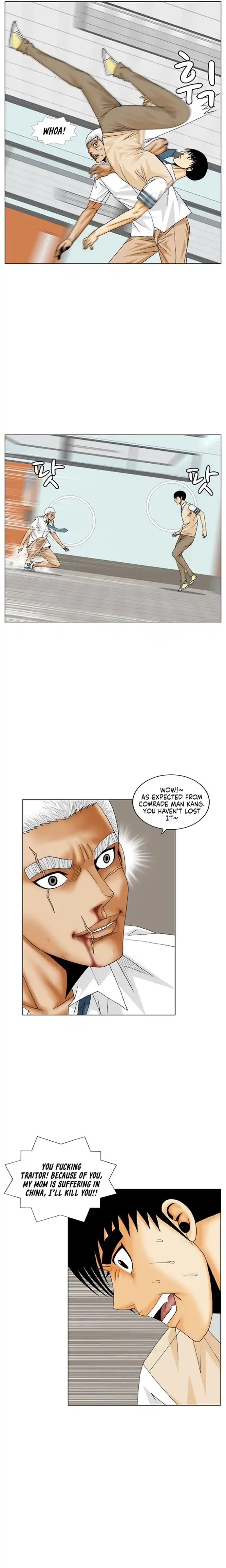 Ultimate Legend: Kang Hae Hyo Chapter 187