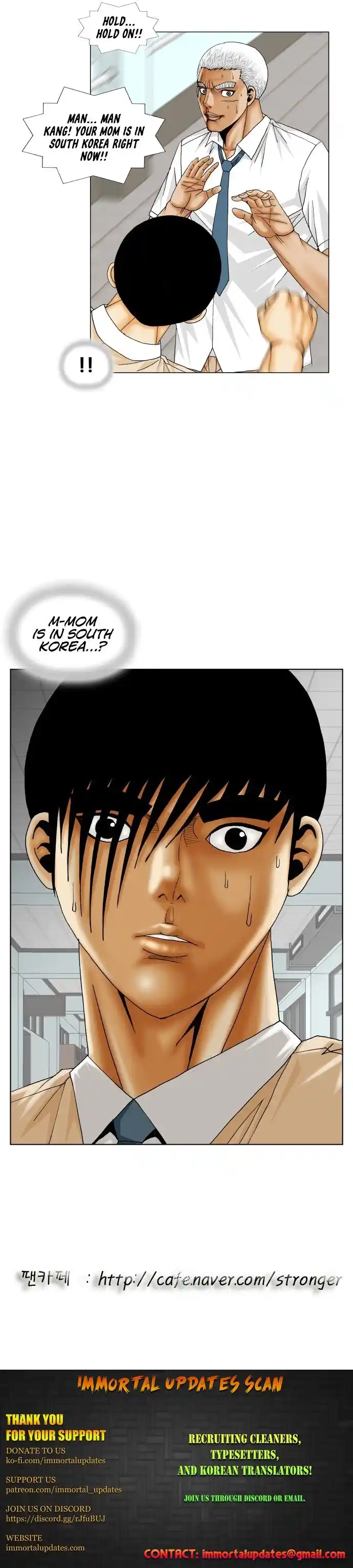 Ultimate Legend: Kang Hae Hyo Chapter 187