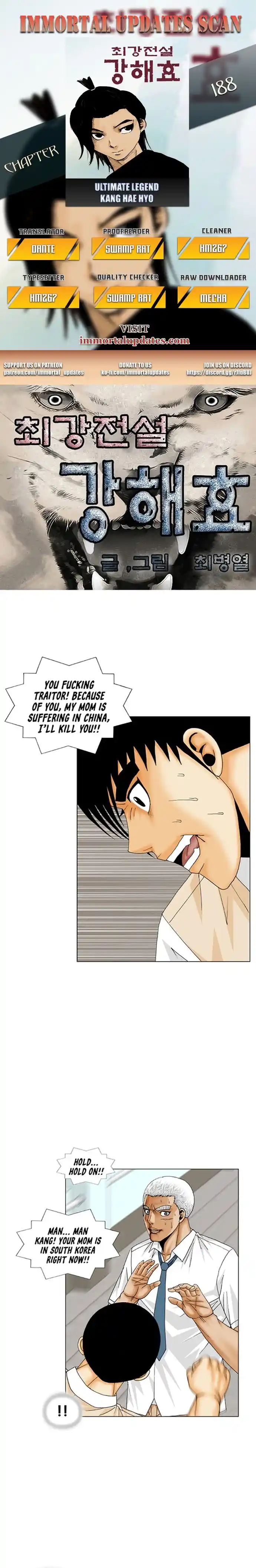 Ultimate Legend: Kang Hae Hyo Chapter 188