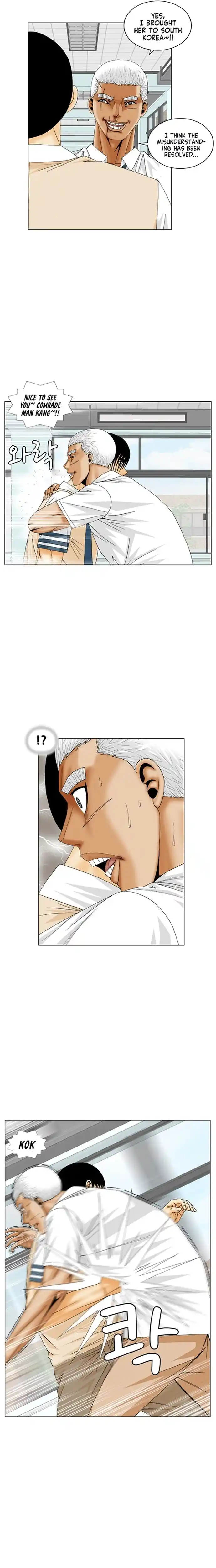 Ultimate Legend: Kang Hae Hyo Chapter 188