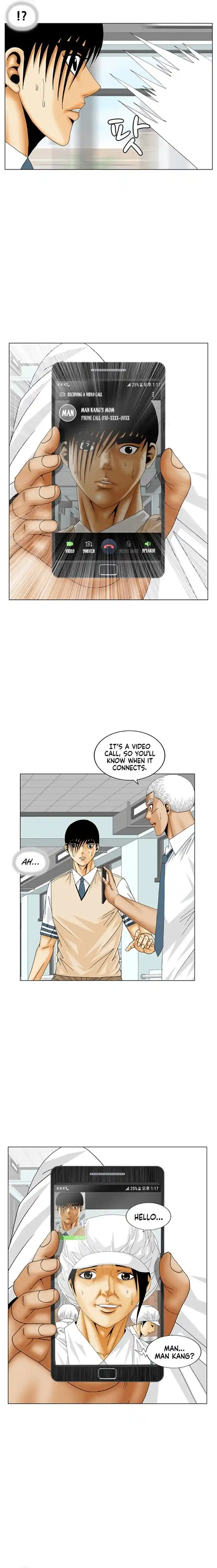 Ultimate Legend: Kang Hae Hyo Chapter 188