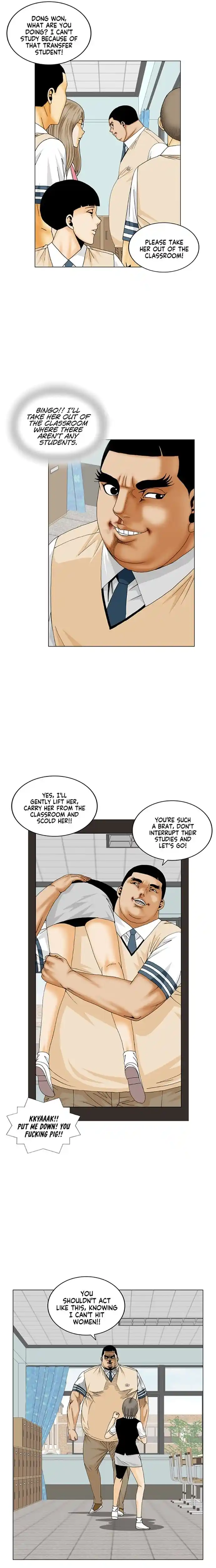 Ultimate Legend: Kang Hae Hyo Chapter 188