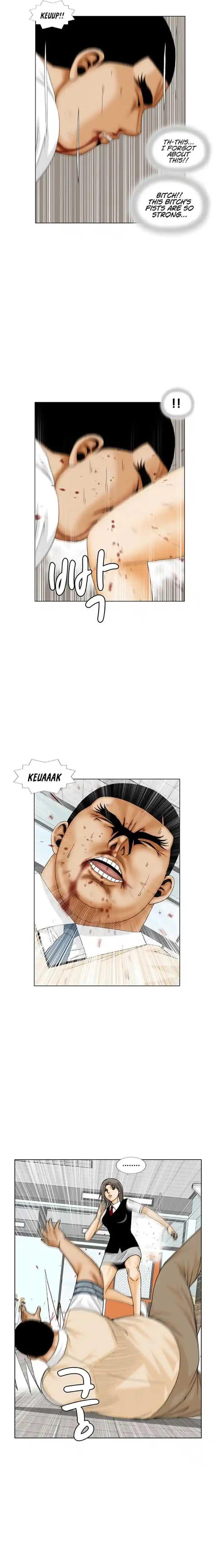 Ultimate Legend: Kang Hae Hyo Chapter 188