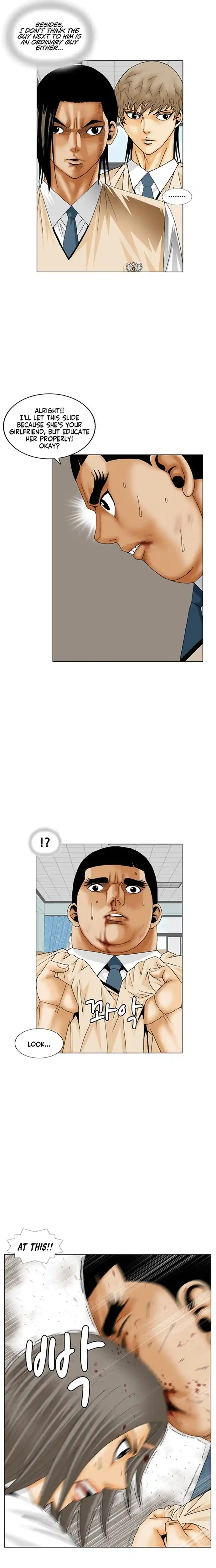 Ultimate Legend: Kang Hae Hyo Chapter 189