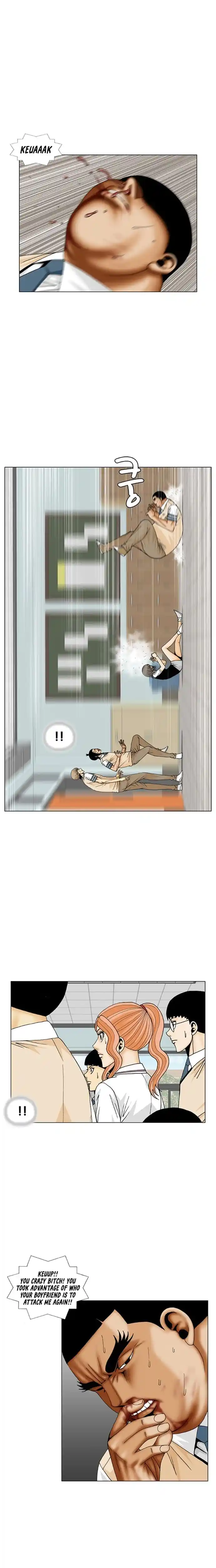 Ultimate Legend: Kang Hae Hyo Chapter 189