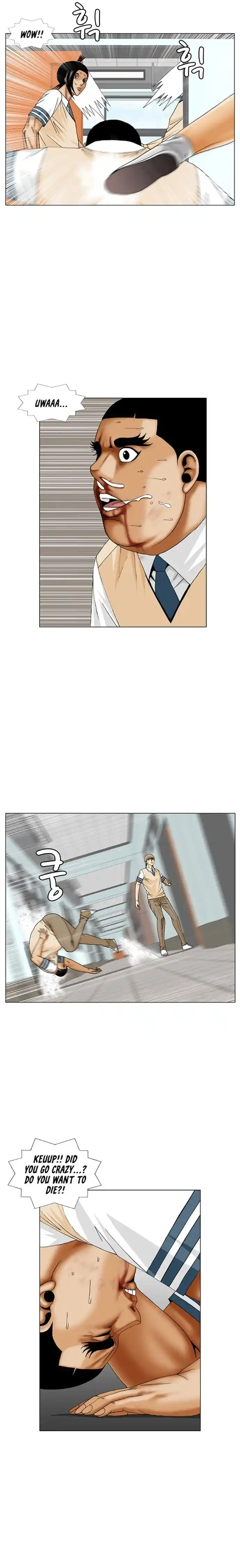 Ultimate Legend: Kang Hae Hyo Chapter 189