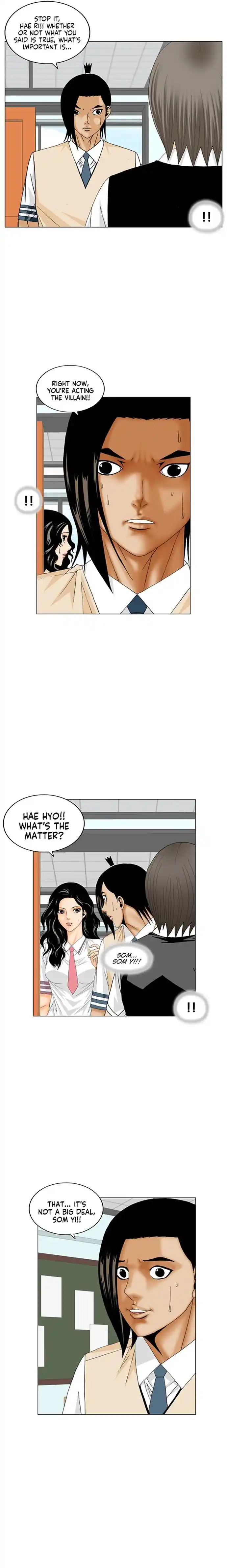 Ultimate Legend: Kang Hae Hyo Chapter 189