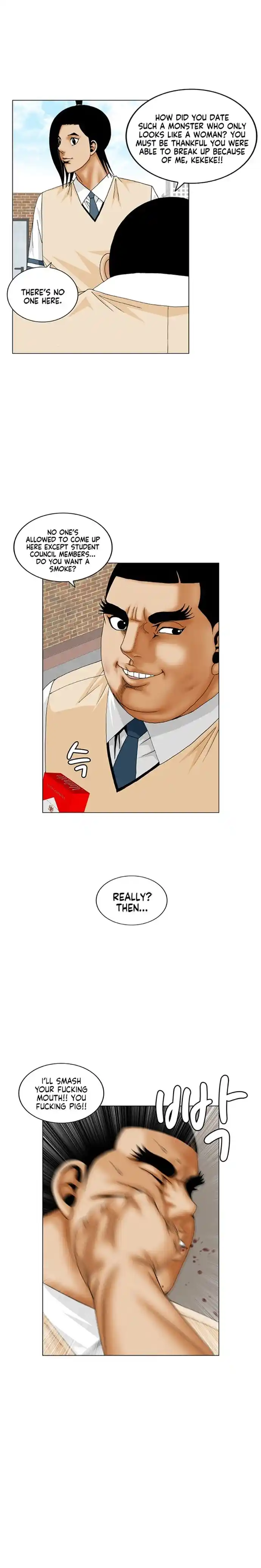 Ultimate Legend: Kang Hae Hyo Chapter 189