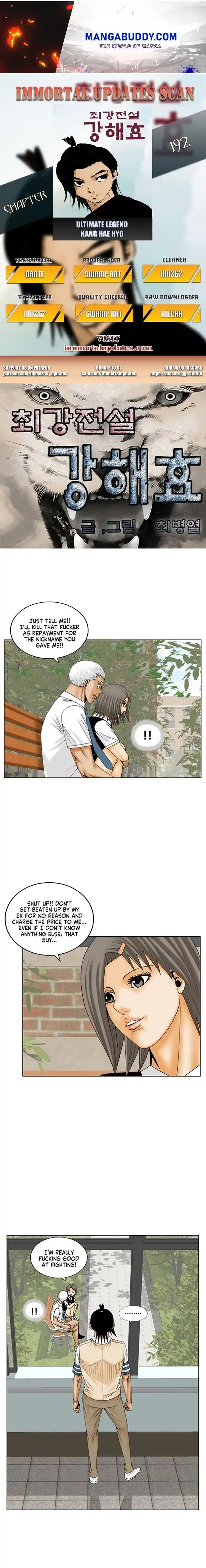 Ultimate Legend: Kang Hae Hyo Chapter 192