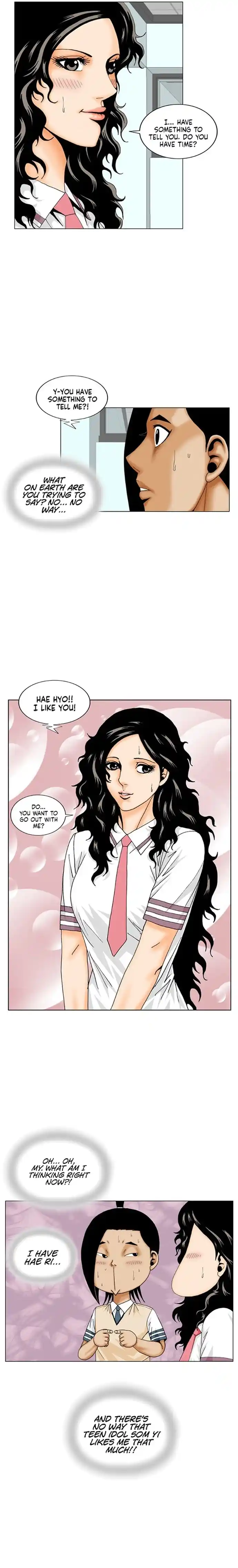 Ultimate Legend: Kang Hae Hyo Chapter 192