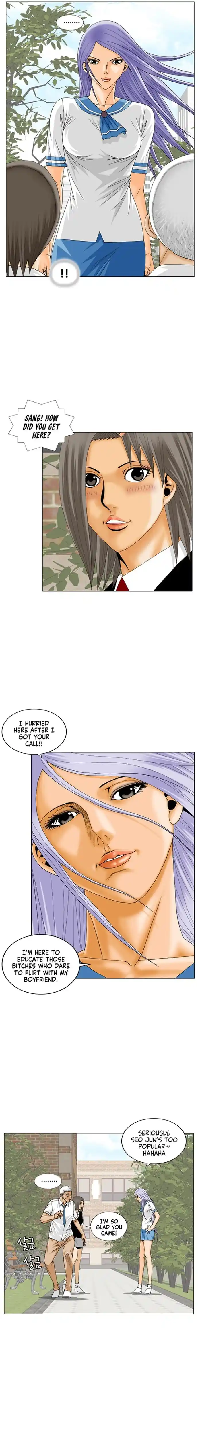 Ultimate Legend: Kang Hae Hyo Chapter 192