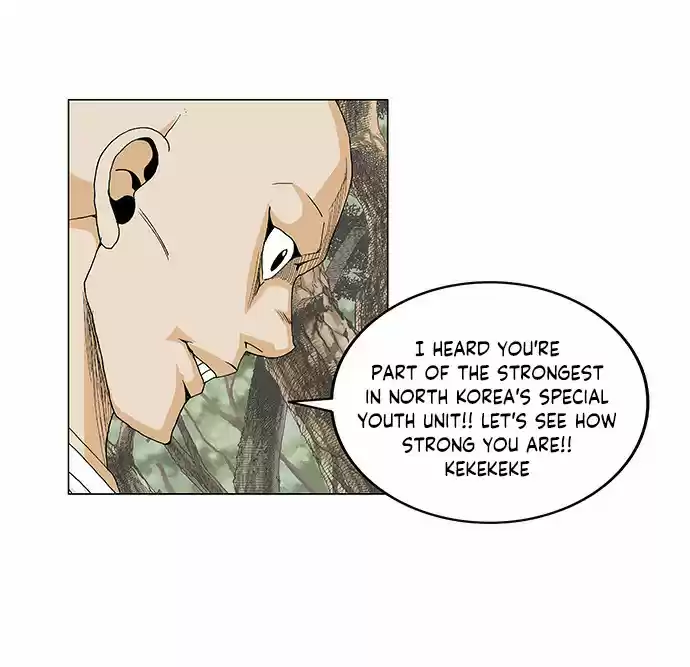 Ultimate Legend: Kang Hae Hyo Chapter 84
