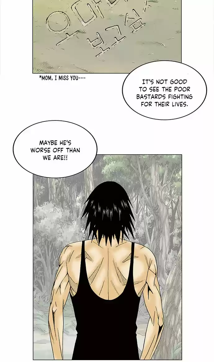 Ultimate Legend: Kang Hae Hyo Chapter 84