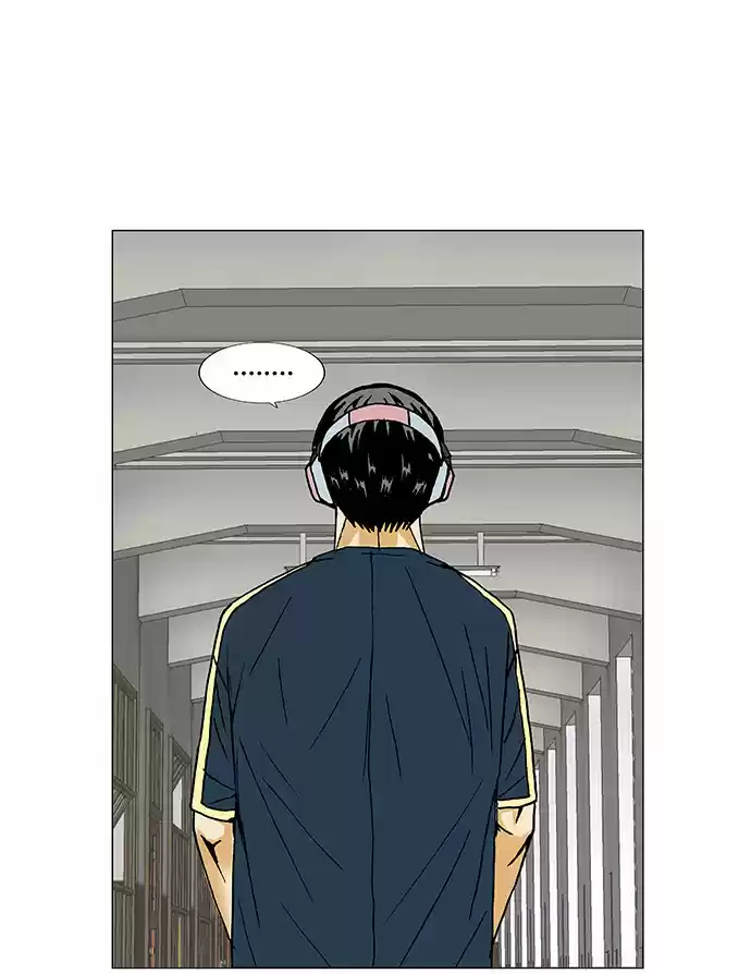 Ultimate Legend: Kang Hae Hyo Chapter 84