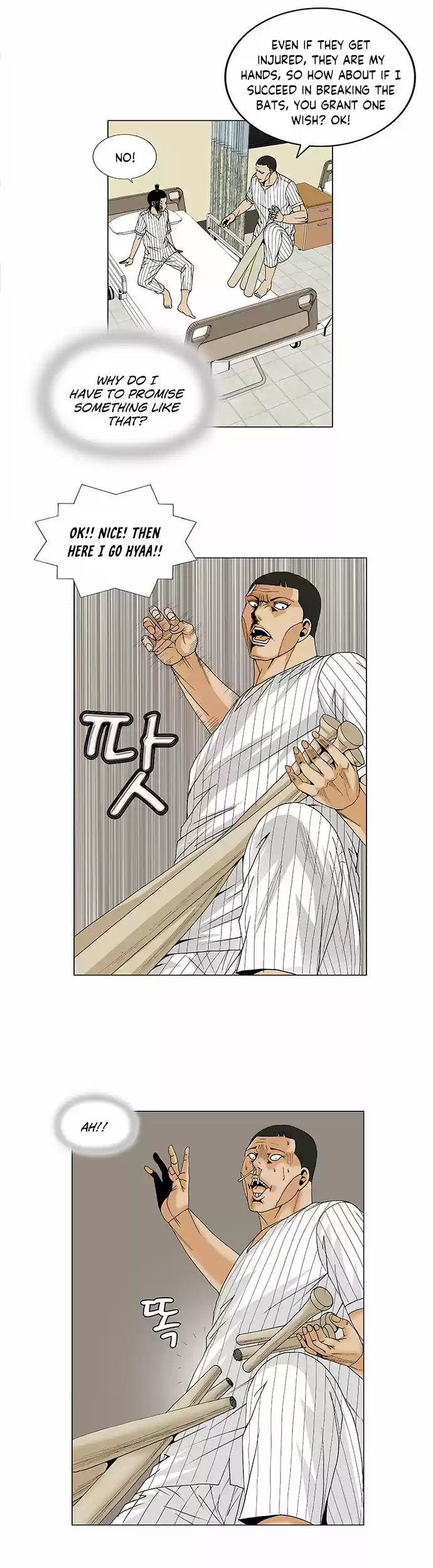 Ultimate Legend: Kang Hae Hyo Chapter 97