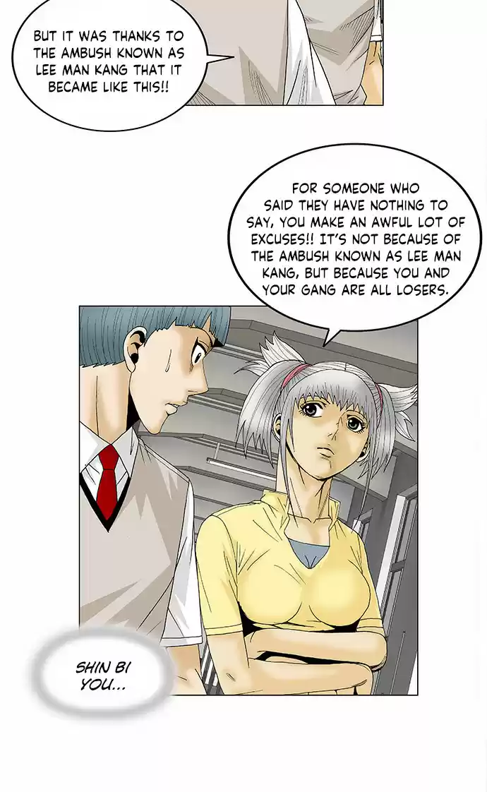 Ultimate Legend: Kang Hae Hyo Chapter 97