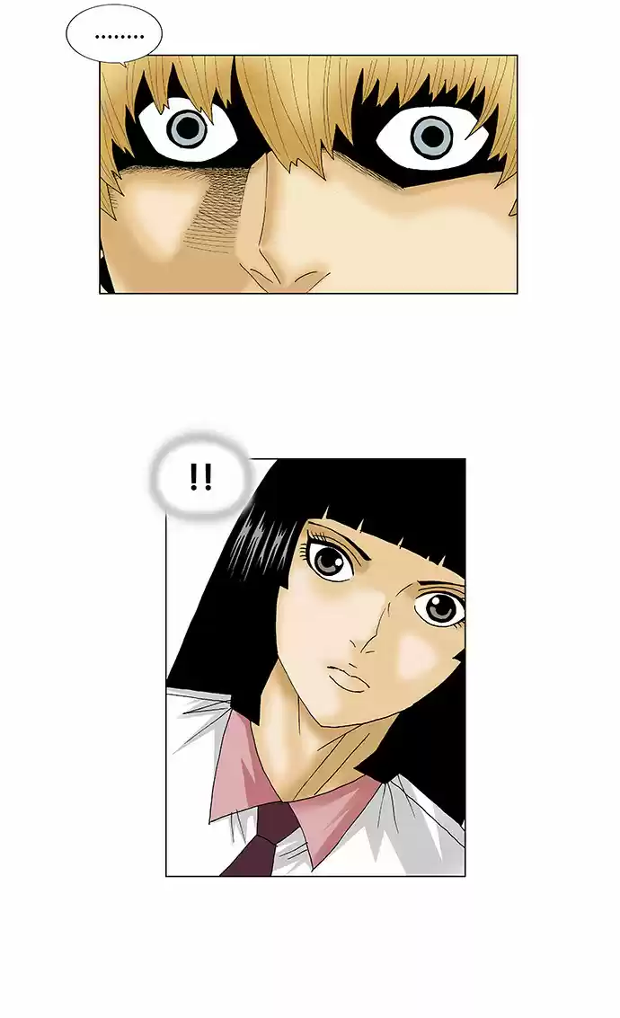 Ultimate Legend: Kang Hae Hyo Chapter 97