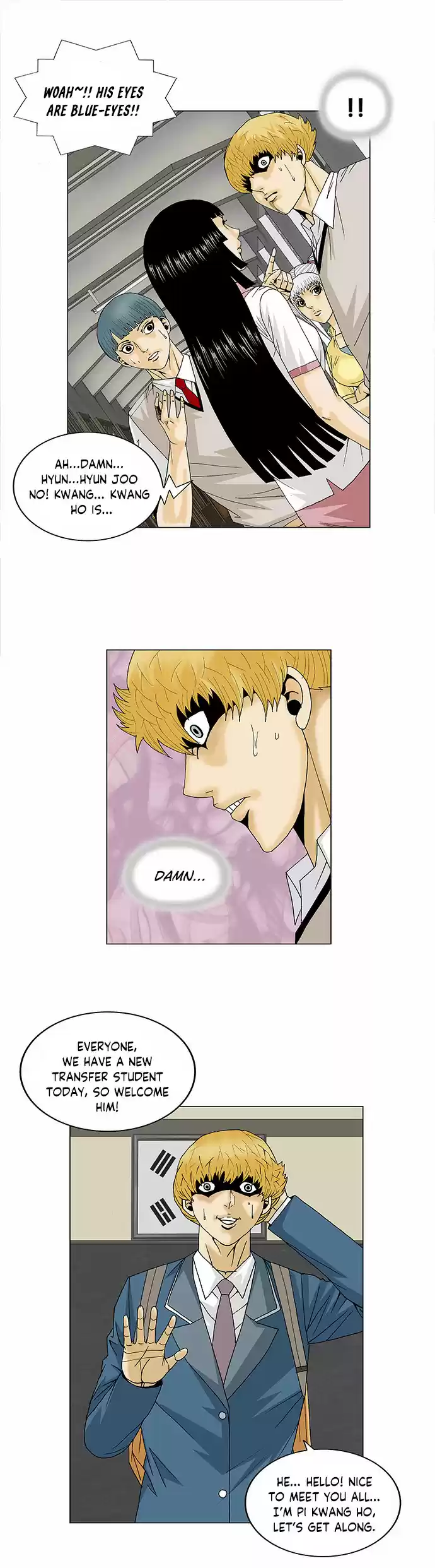 Ultimate Legend: Kang Hae Hyo Chapter 97