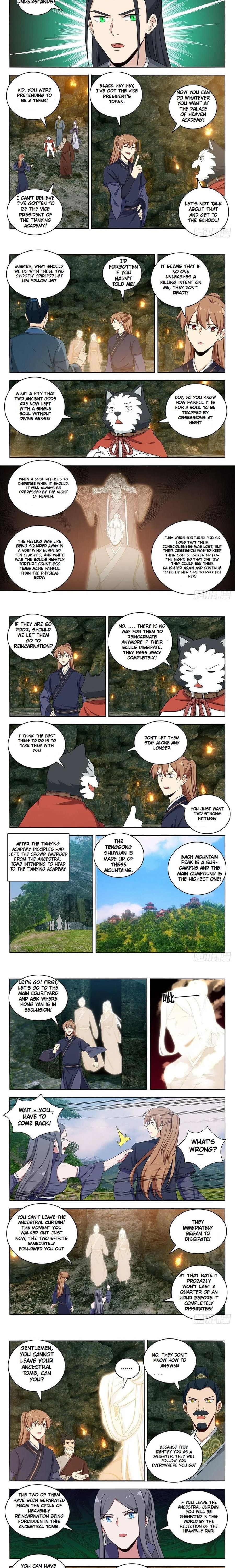 Ultimate Scheming System 455