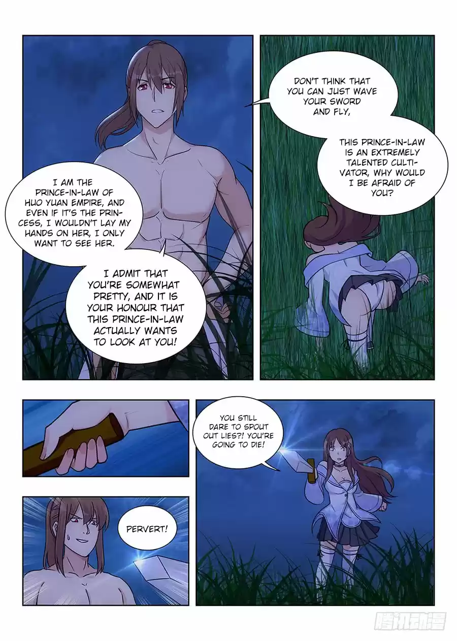 Ultimate Scheming System Ch. 1