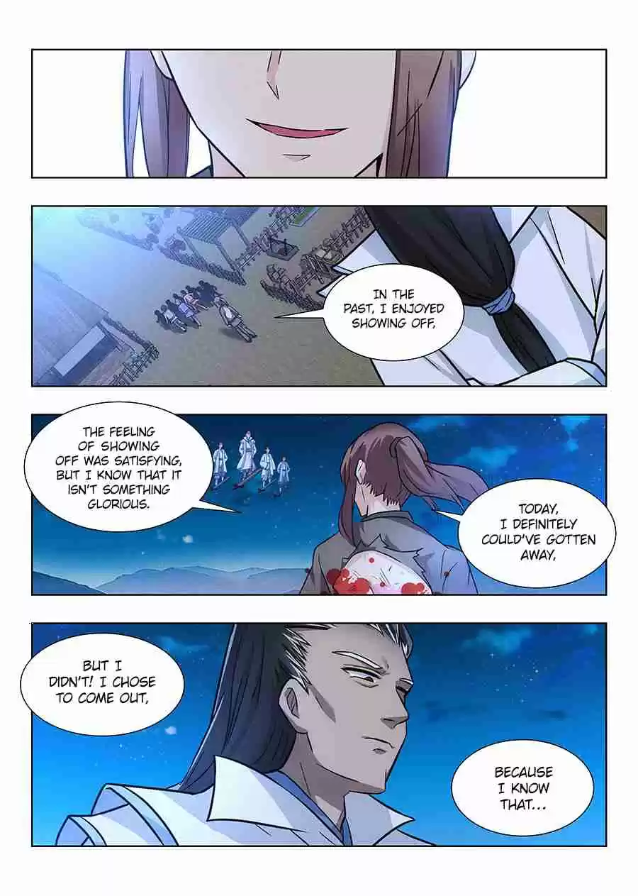 Ultimate Scheming System Ch. 11