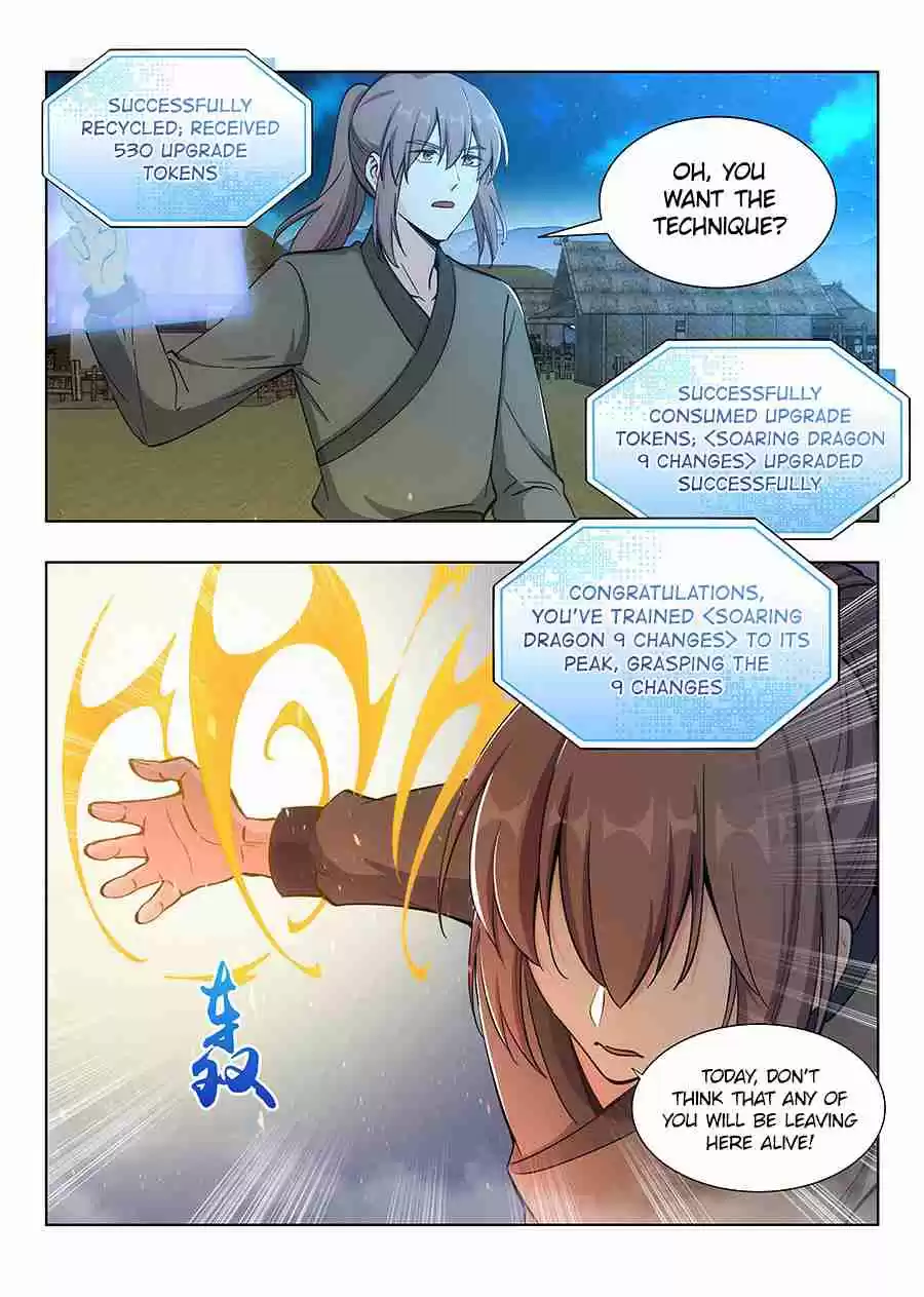 Ultimate Scheming System Ch. 11