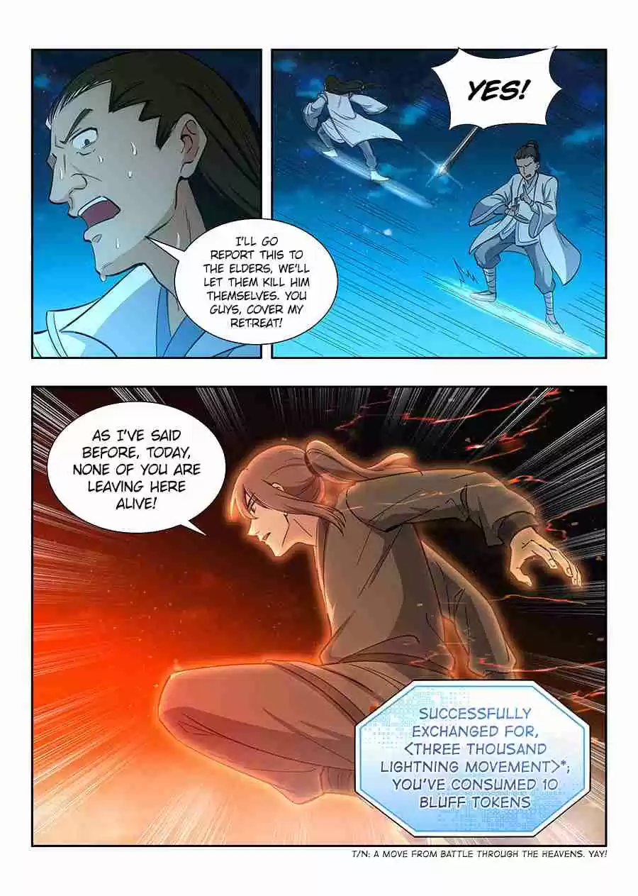 Ultimate Scheming System Ch. 11