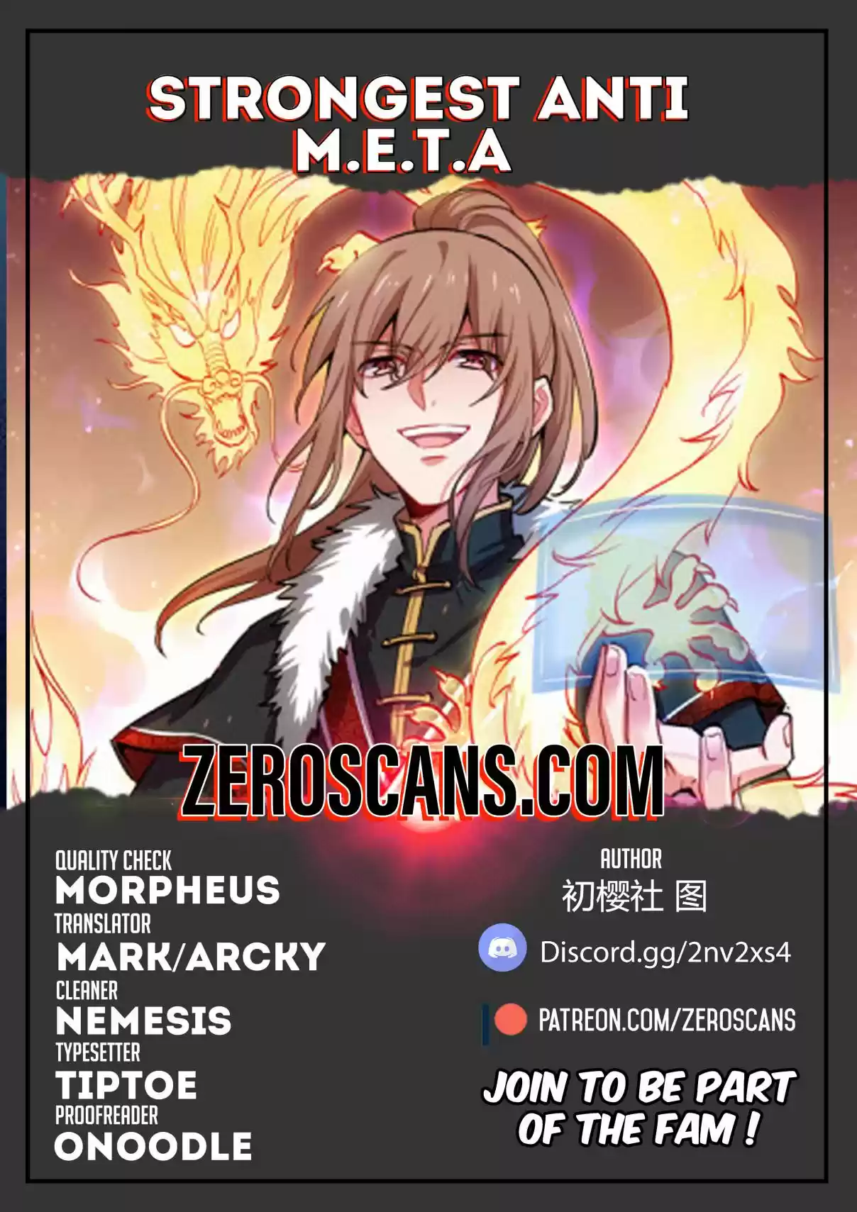 Ultimate Scheming System Ch. 1.5