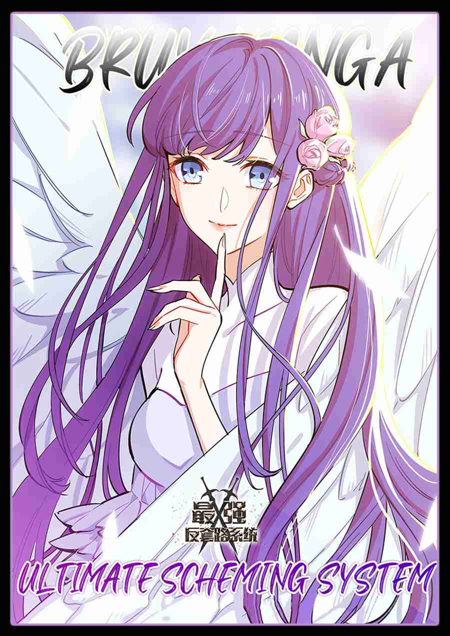 Ultimate Scheming System Ch. 209