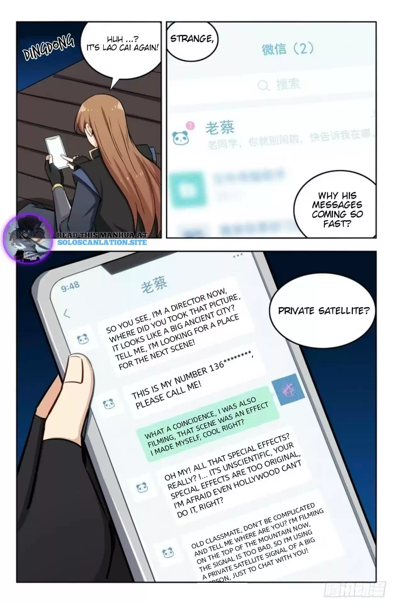 Ultimate Scheming System Ch. 251 Interstellar Roaming