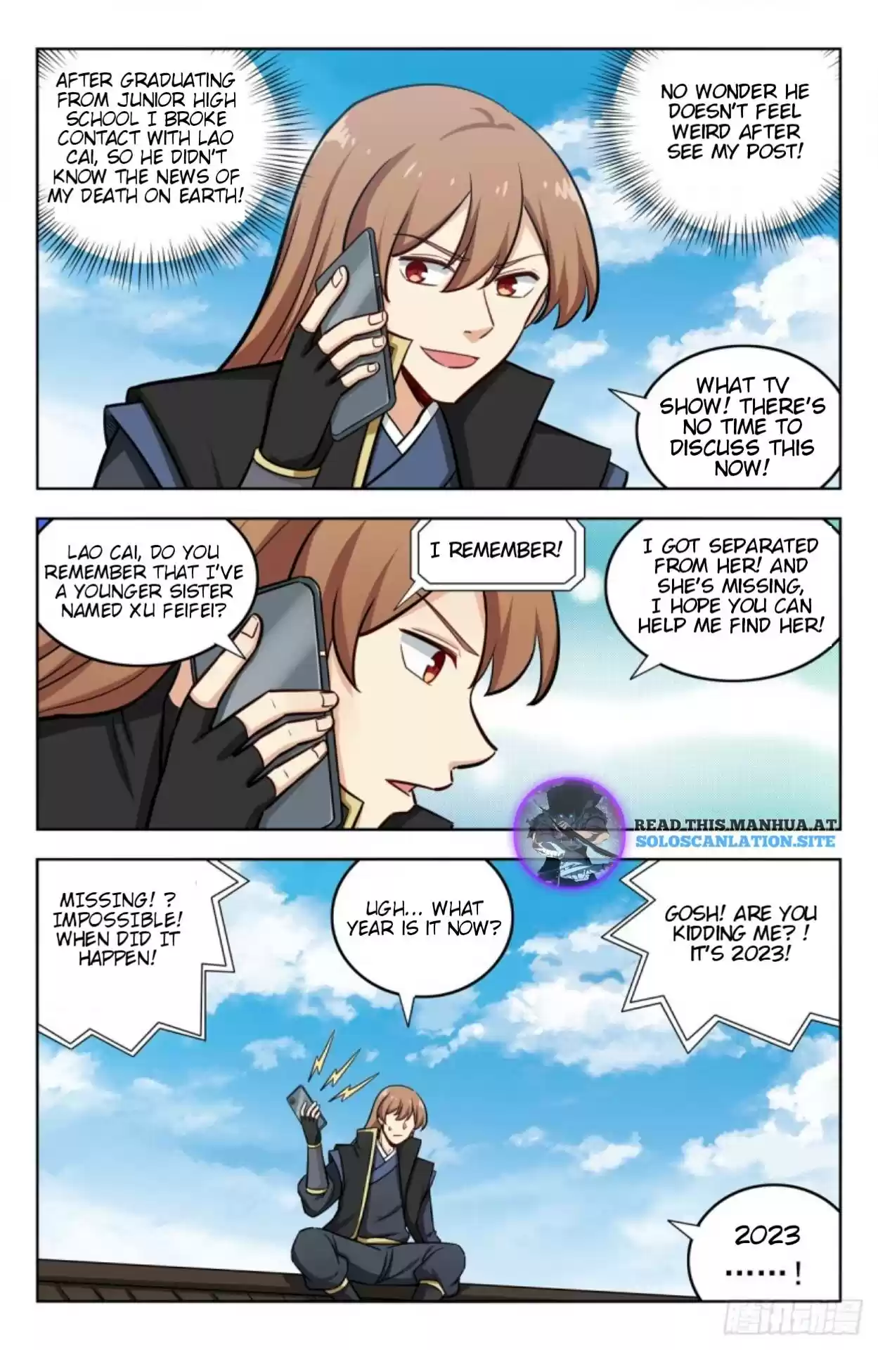 Ultimate Scheming System Ch. 251 Interstellar Roaming