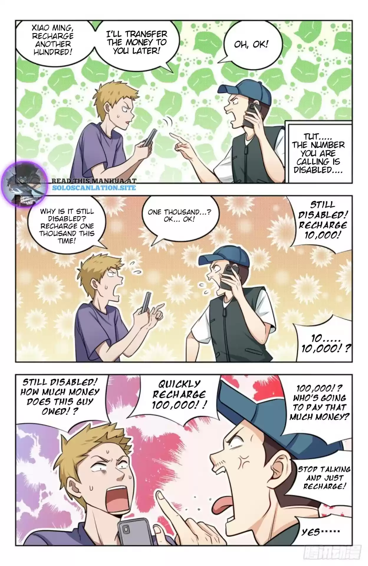 Ultimate Scheming System Ch. 251 Interstellar Roaming