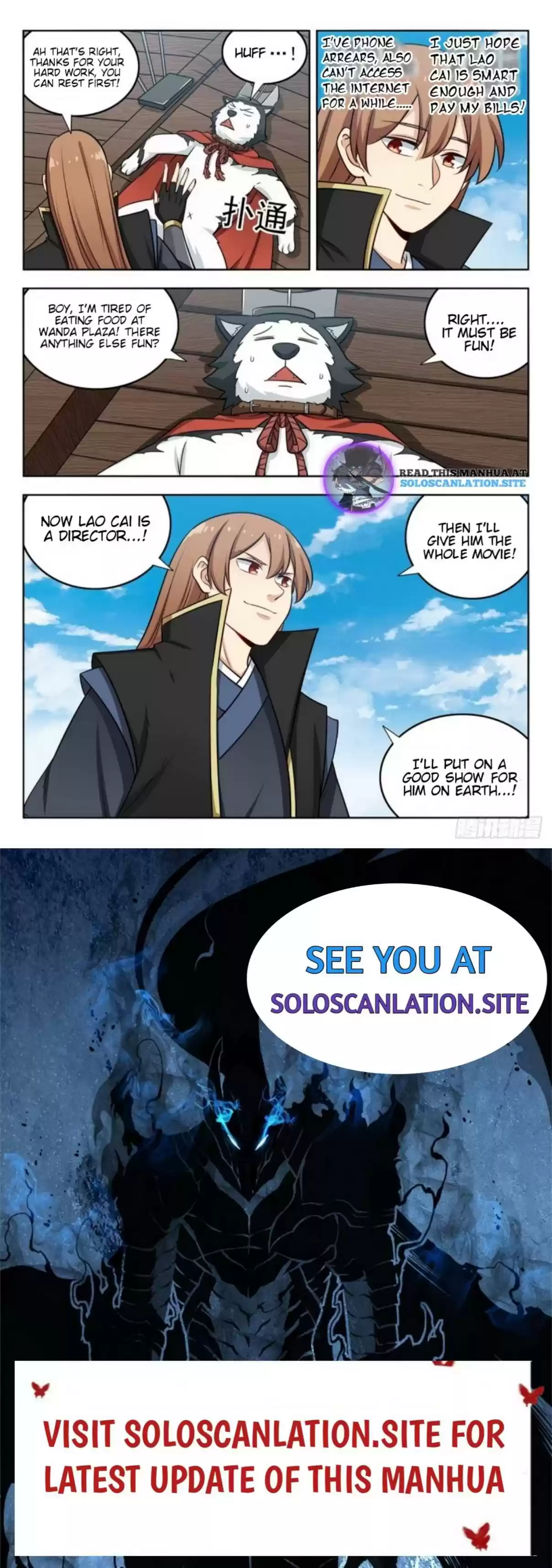 Ultimate Scheming System Ch. 251 Interstellar Roaming