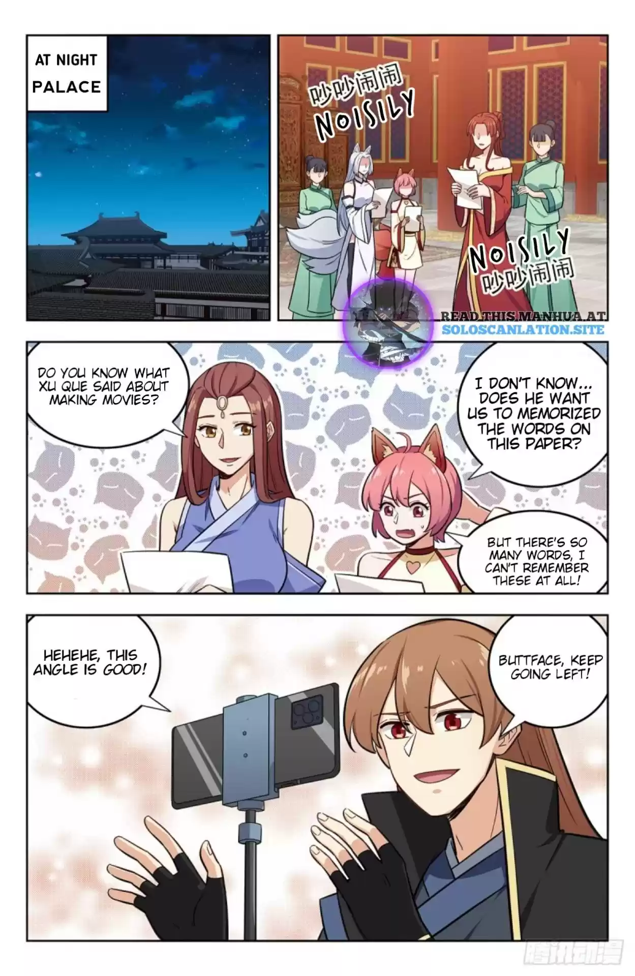 Ultimate Scheming System Ch. 252 Xu Que Filming